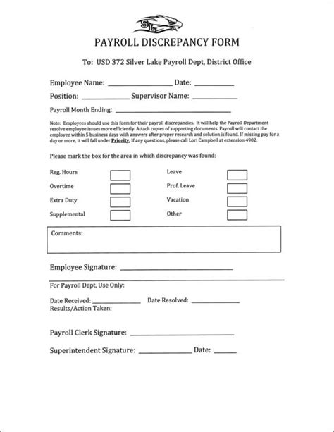 Payroll Discrepancy Form Template